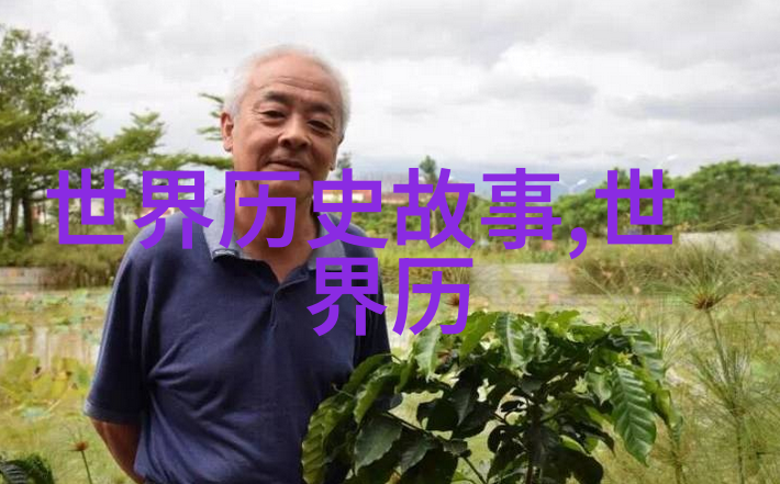 三年级必读历史故事古代四大美男是哪四个潘安宋玉卫玠高长恭潘安是古代四大美男之首