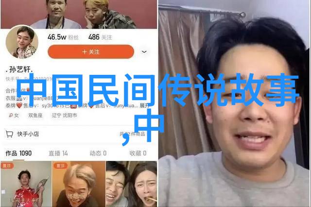 中国经典短篇历史故事100篇-古今长河里的传奇探索中国传统史话的魅力