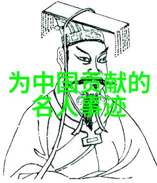 神秘的奥林匹斯小朋友的古希腊神话探险