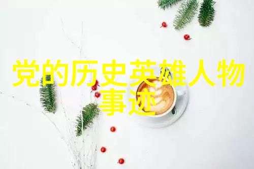 民间故事奇闻异事素材我亲眼见过的山村里的鬼狐交谈