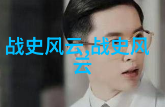 宫廷交锋权力斗争与人际关系的微妙之处