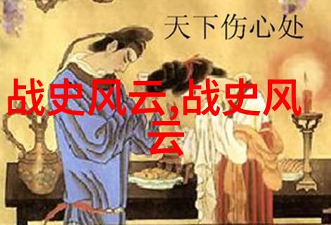 神话故事100字以内-流光涌动太阳女神与夜空之战