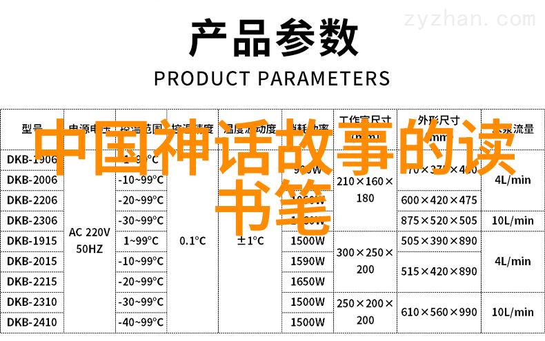 床上扑克之夜实时观看双人激情对决