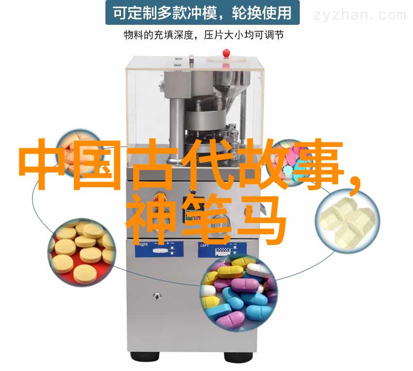 古埃及人是怎样制作出那些精美绝伦的金字塔建筑物的