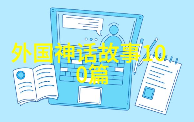 1988年大批神仙下凡我亲眼见证的神秘降临那些年我们的小镇被仙气缭绕