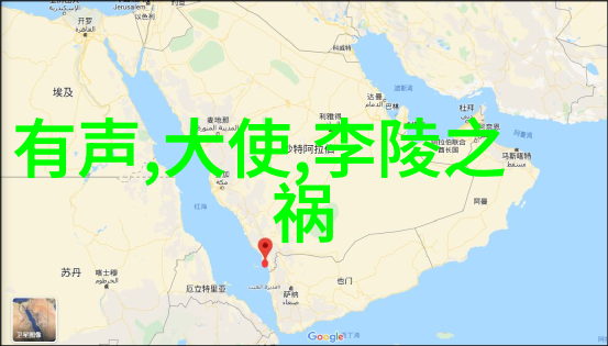 xl上司的樱花带翻译无马赛的春日梦想