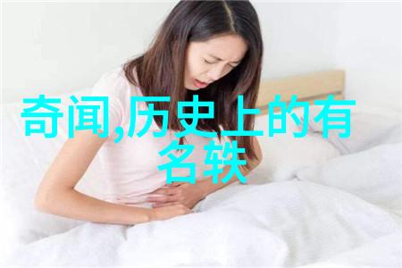 魔力鞋子的奇迹灰姑娘的华尔兹舞步