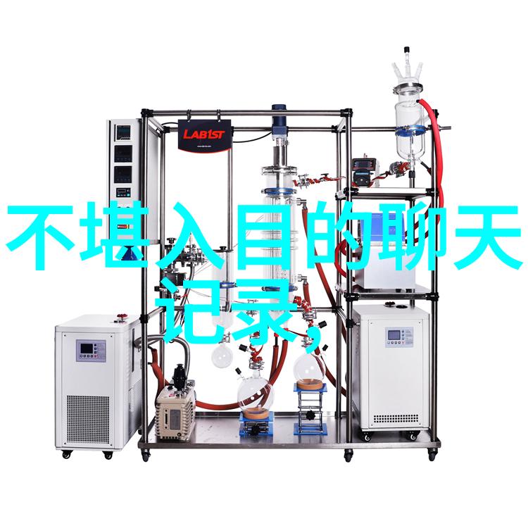 图书篇章中的智慧选取那些最能表达中华文明精髓的小说