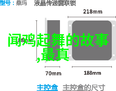 步步惊心丽古装宫廷剧中的女性魅力与复杂情感