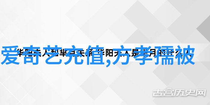 三国演义中的智谋之主诸葛亮的策略与影响力