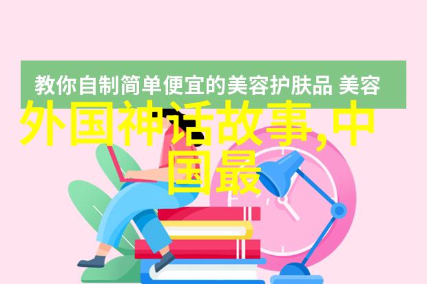 在音乐方面清代有没有特别突出的艺术家