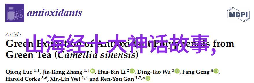 探秘古代隐秘的宫廷斗争野史记中的权力游戏