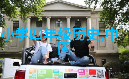 407事件到底有多血腥我亲历的那场恐怖一位幸存者的血腥记忆