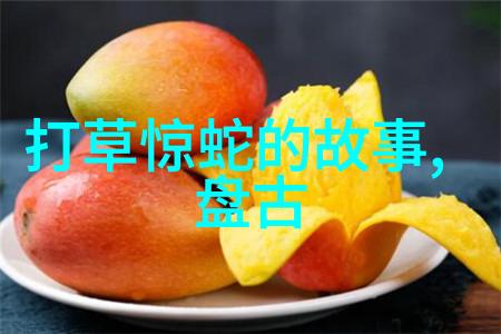 神器大乱斗上古装备的笑料篇