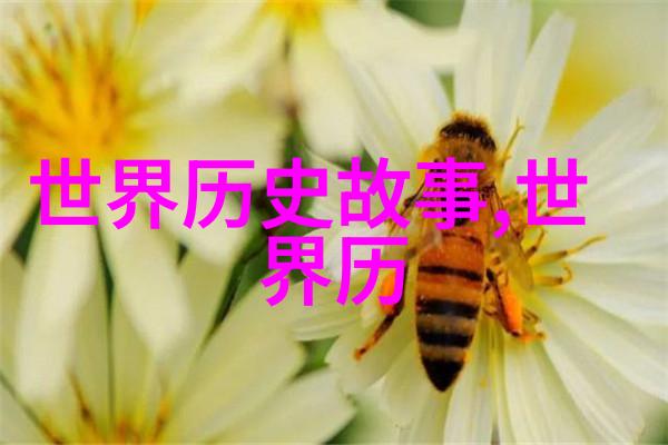 春节之夜的诡异舞会幽灵般的嘉宾与无声的恐慌