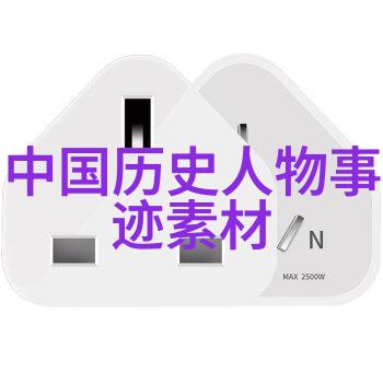 美学公式无删减全文阅读笔趣阁我是如何在这里找到心灵的港湾