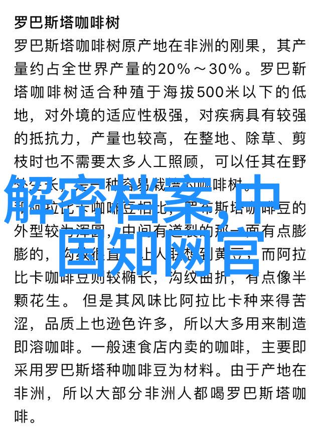 影视下载-天海翼追逐梦想的旅程-探索一部经典电影的文化价值与下载途径