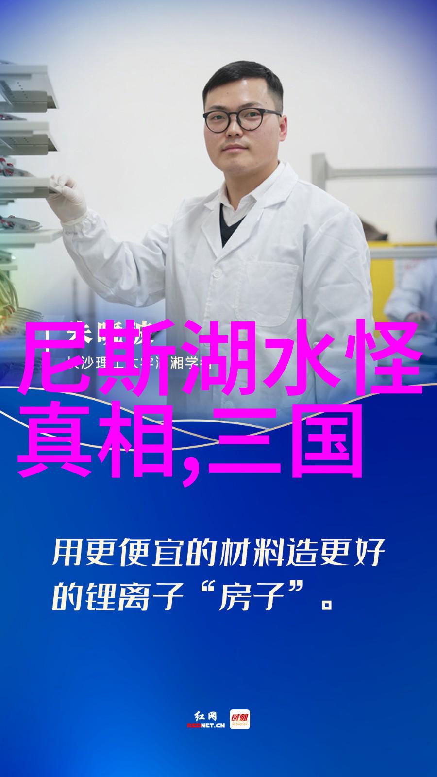 古今长河岁月的回响与传承