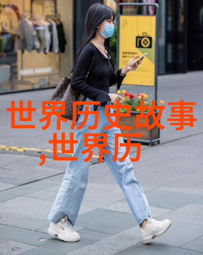 历史的奇闻趣事亲眼见证了那些让人拍案叫绝的故事