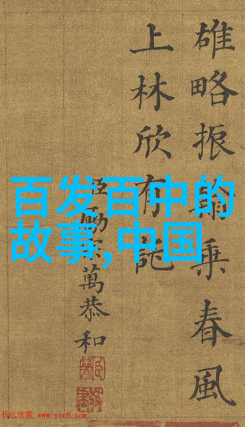 古代神话中的织女与牛郎故事传说中织女因爱情被困天上牛郎下凡相救他们的爱情在长生天的眼前最终得以团圆