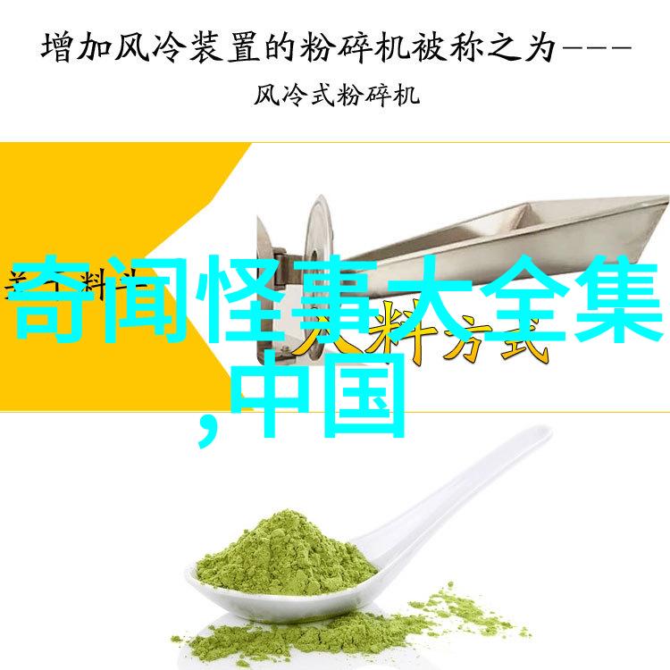 明清交替之谜政治经济或文化哪个更为重要