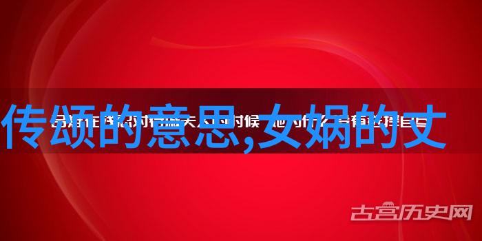 中国近现代史网我和历史的故事从辛亥革命到抗日战争的回忆录