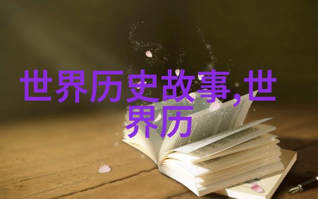 1986年春晚惊悚元素分析中国中央电视台的文化传承与创新