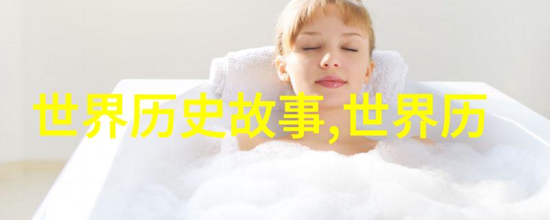 森林里的守护者与城市中的魔法师现代都市里有没有类似传说中的生物存在吗