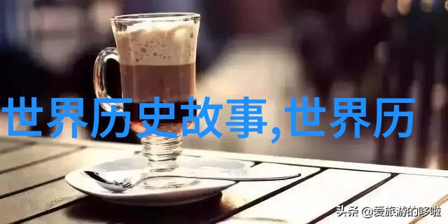 古代帝王与才女的奇遇秦始皇与李斯的智谋对决