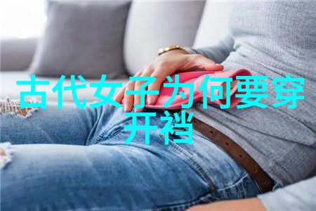 神话故事中的智慧与勇气解读中国古代传说中的角色塑造