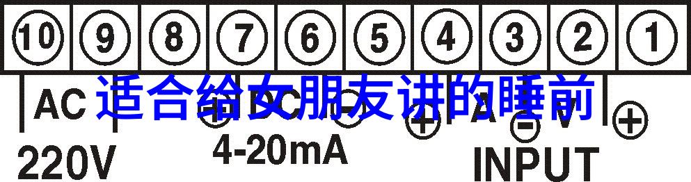 主题你知道吗中国11月发生的重大历史事件竟然是这样子的