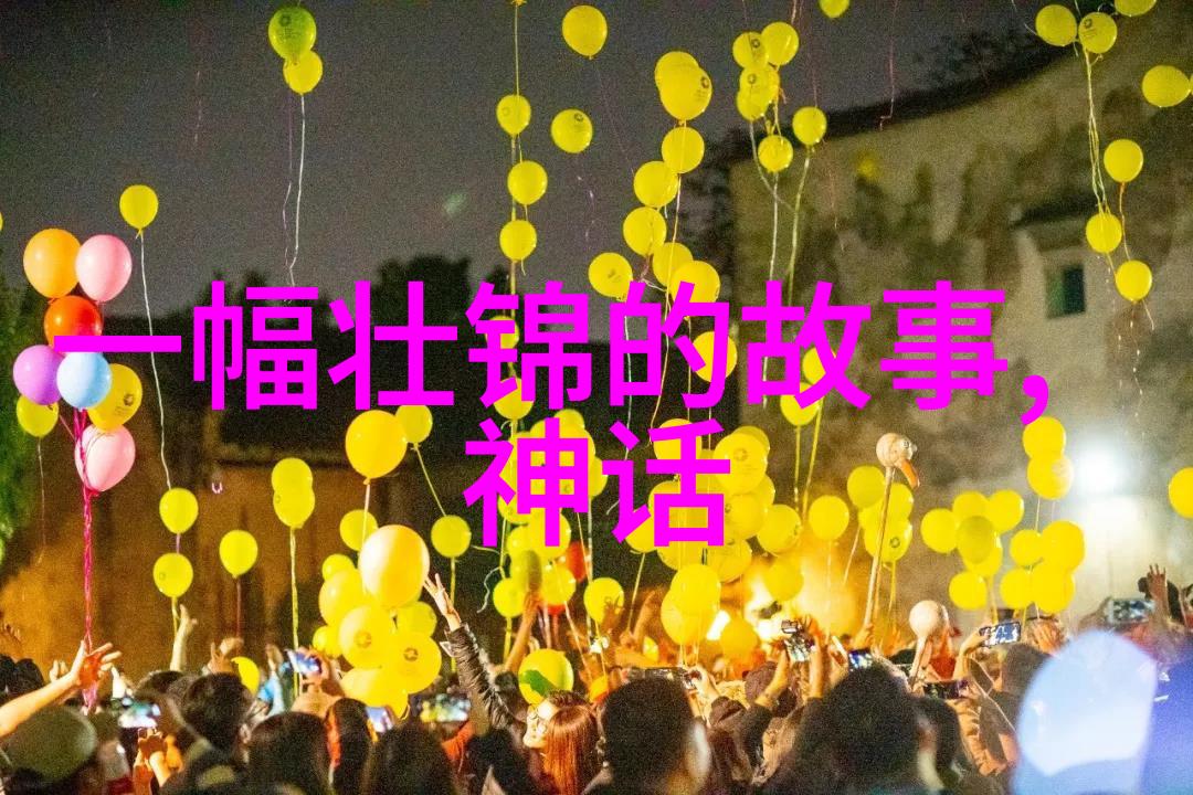 火焰山上的挑战者火神与人类间无尽故事