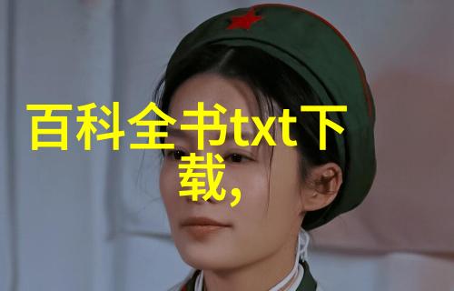 人类如何发现了大气层中的氧气是由植物制造的