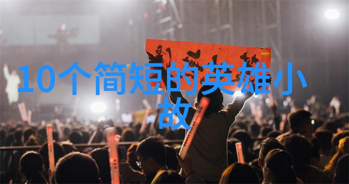 中世纪城堡是如何一步步演变成现代建筑物的