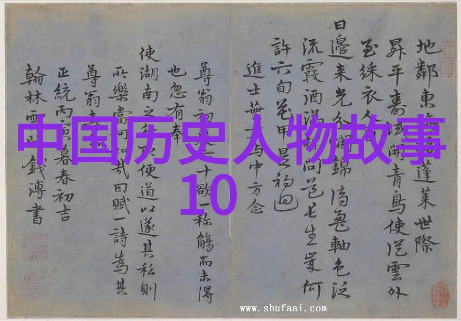 探寻古代传说中的龙宝藏谁能揭开掏龙之谜