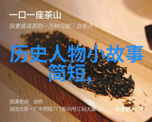 古代洪荒神话犹如一本厚重的历史典籍从何处开篇