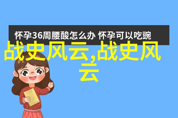 月亮上的傻瓜古老神话中的笑料大集合