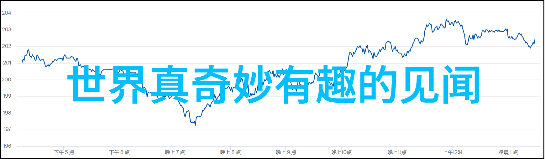 上古神话故事120篇-探秘天地解读上古神话故事中的宇宙奥秘