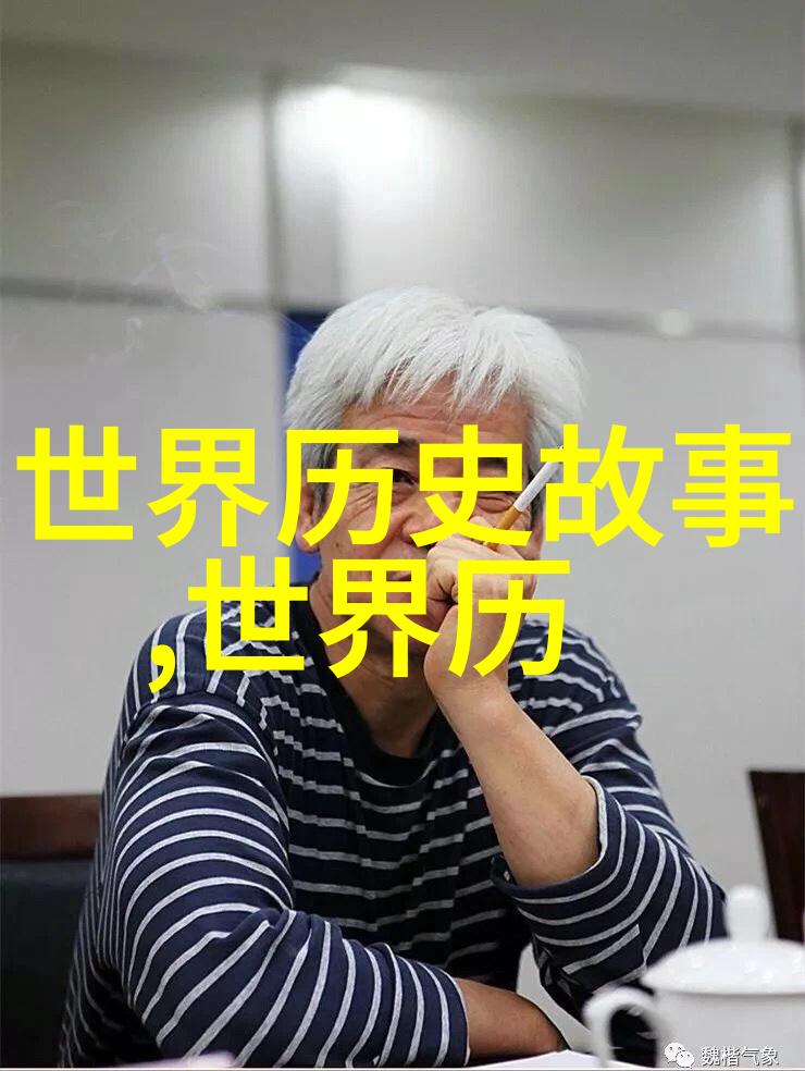 黄帝与蚩尤建立文明的英雄传说