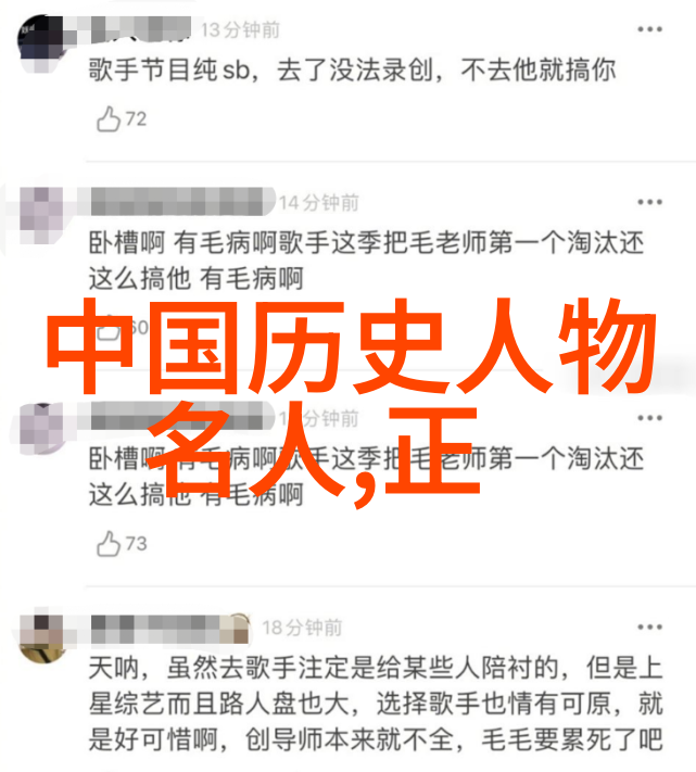 阳台上的未知冒险我们还能做些什么