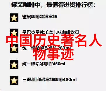 古埃及法老金字塔之谜古埃及法老的神秘金字塔