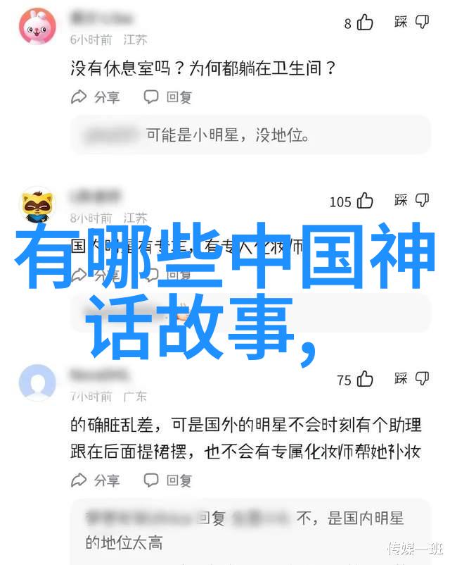 沉默中的旋转一枚硬币BY诀别词的无删减资源探索