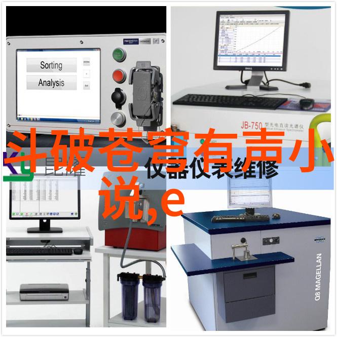 神话传说里的英雄们他们的传奇有哪些共通点