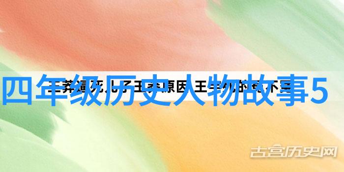 古代四大美男之首是谁潘安宋玉卫玠高长恭都是中国历史上的著名美男子