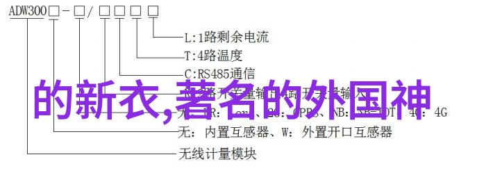 端伍之谜揭开端午节背后的神话故事