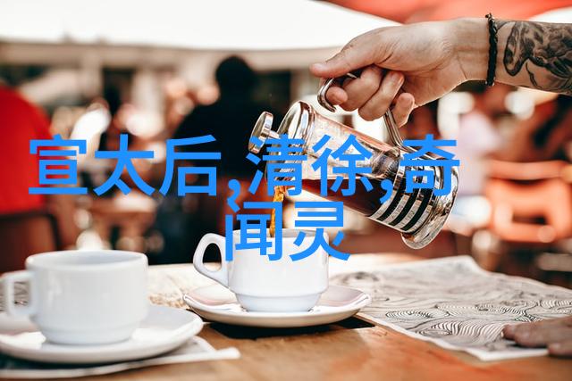 如何理解雷公与电母之间的相互作用