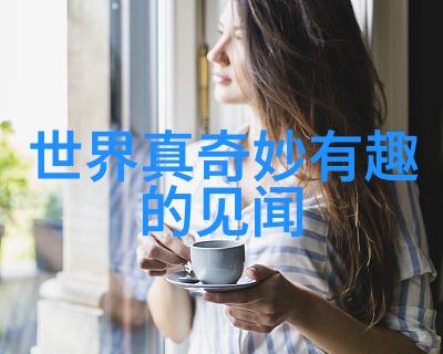 古代文明之光梭伦的民主实验雅典市民大会