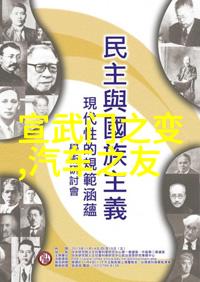 恐怖电影的金色时代70年代老恐怖片的经典回忆