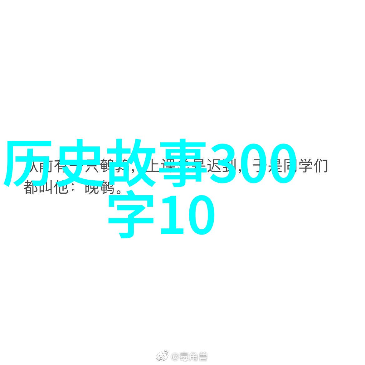 武动乾坤全文阅读系统更新揭秘神话级强者背后的秘密