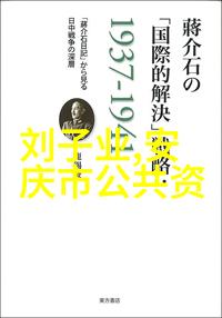 远古时期天空中一颗璀璨星辰坠落化为一位美丽女神她的歌声能治愈万病